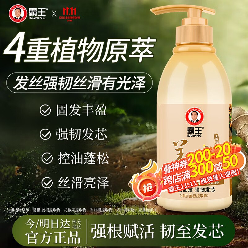 vx打开 翻牌领7-6#小程序://微信支付提现笔笔省/NyatIG4V1qn6Nrk概率开到 7-6卷