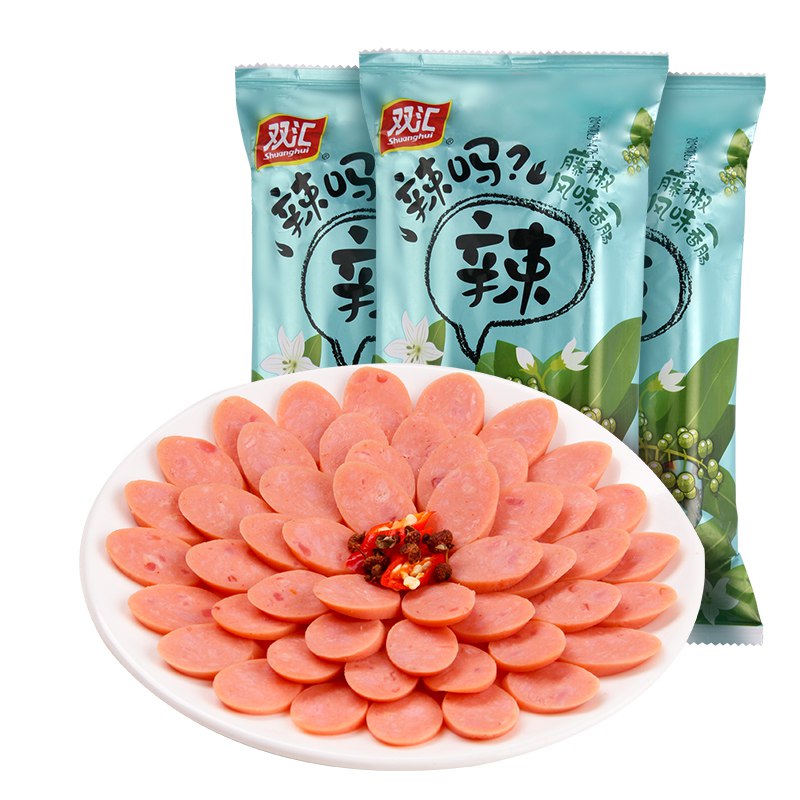 0点 双汇辣藤椒火腿肠20根  (gEfK1xZ6IKP)    19.9亓