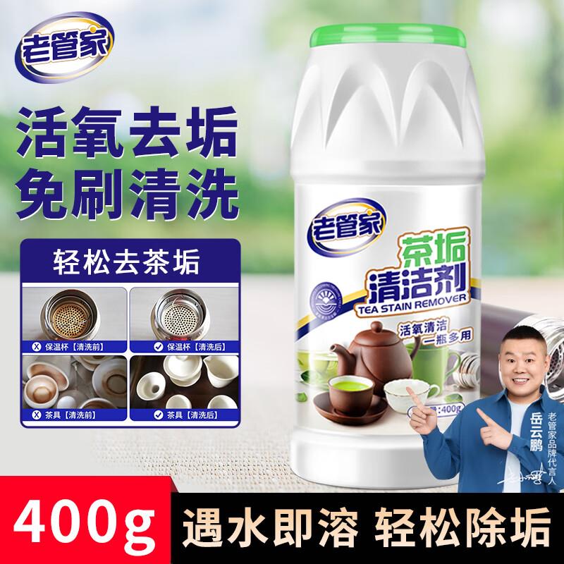 省省卡2卷