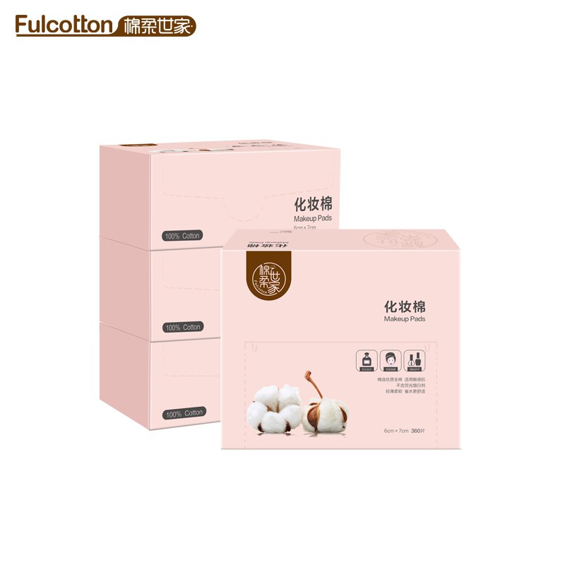 棉柔世家Fulcotton 纯棉化妆棉 卸妆棉 湿敷补水化妆清洁棉片 360片/盒