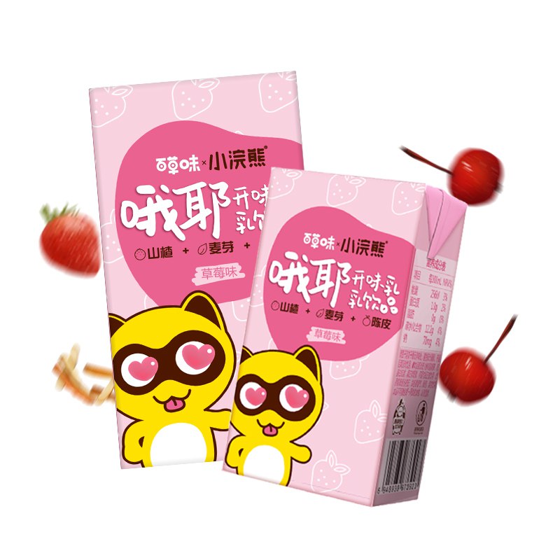 百草味 乳酸菌风味饮料品酸酸乳草莓牛奶IP定制款  125ml*4/盒