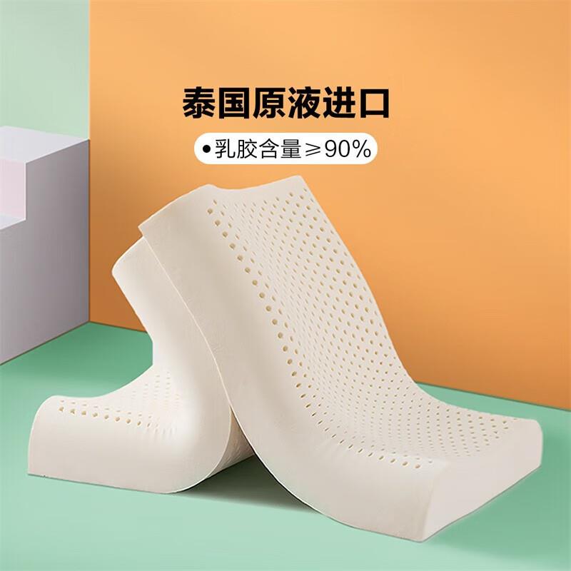 Plus 9.9买家居499-40券