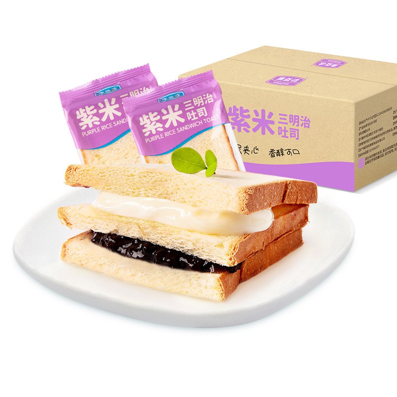 8拍2件24.7元 良品铺子同厂网红紫米三明治吐司面包550g*2件(CP8z2NxeIeI)/