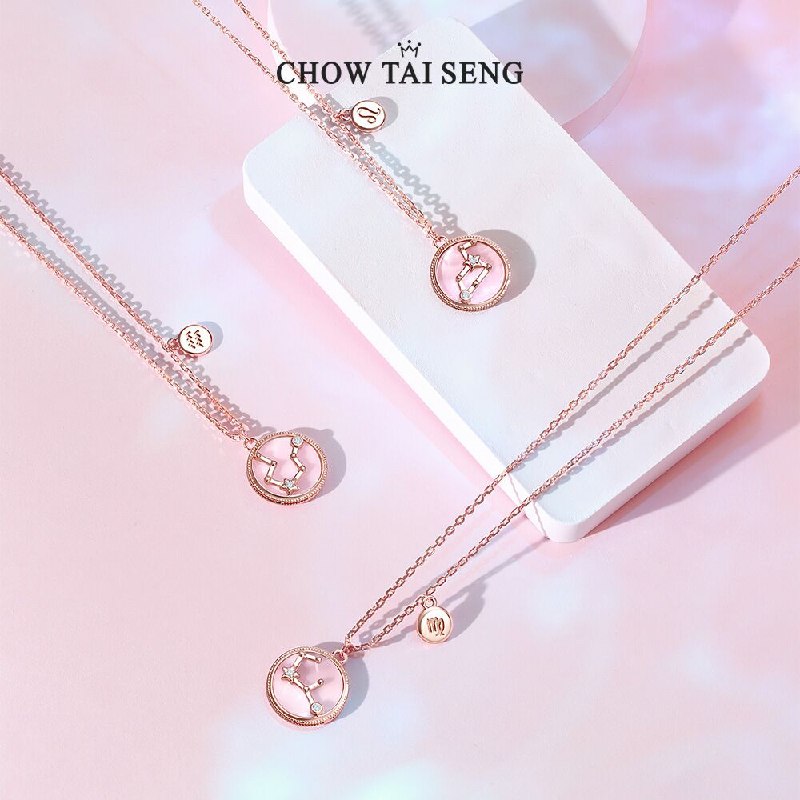 149元【周大生饰品旗舰店】十二星座樱花粉母贝纯银项链(1tOt2WADqPC)/