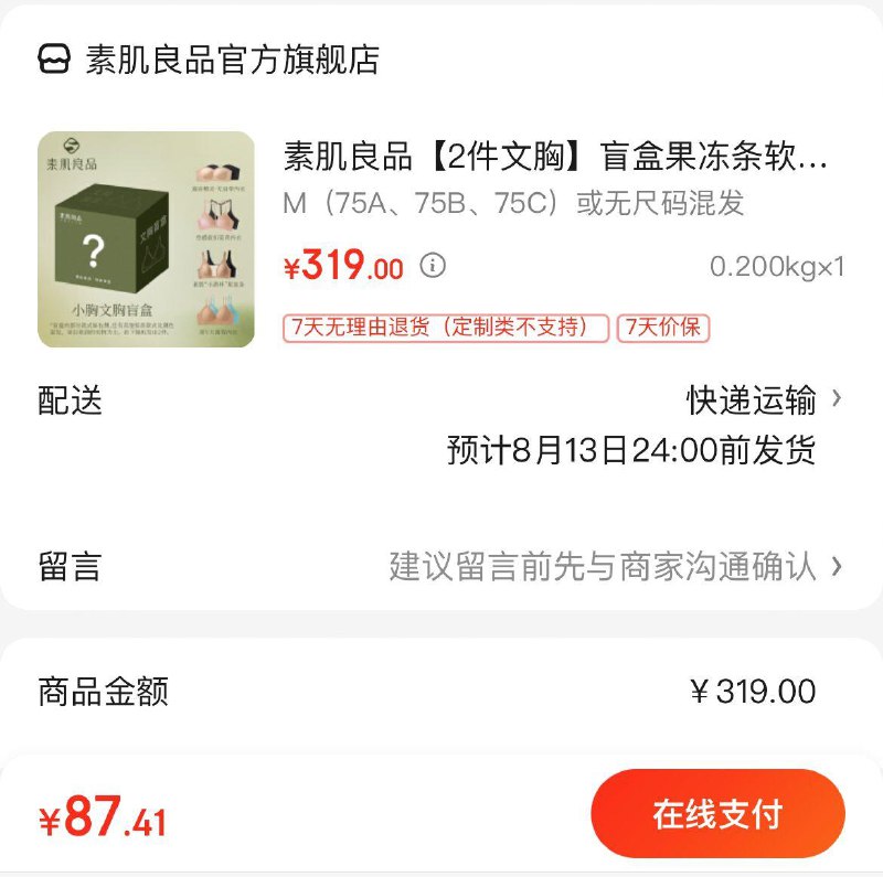 领300-30卷