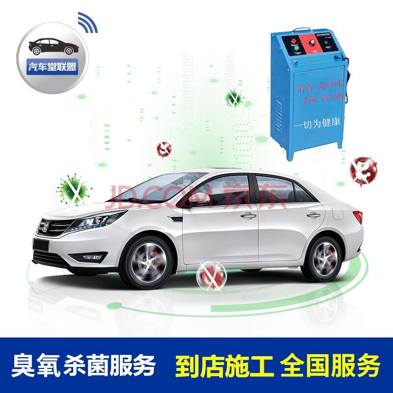 群友 宁浩 投稿第一步，79-70券领了 第二步，