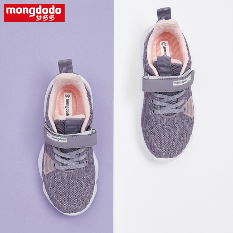 巴拉巴拉旗下梦多多mongdodo童装儿童运动鞋2019 