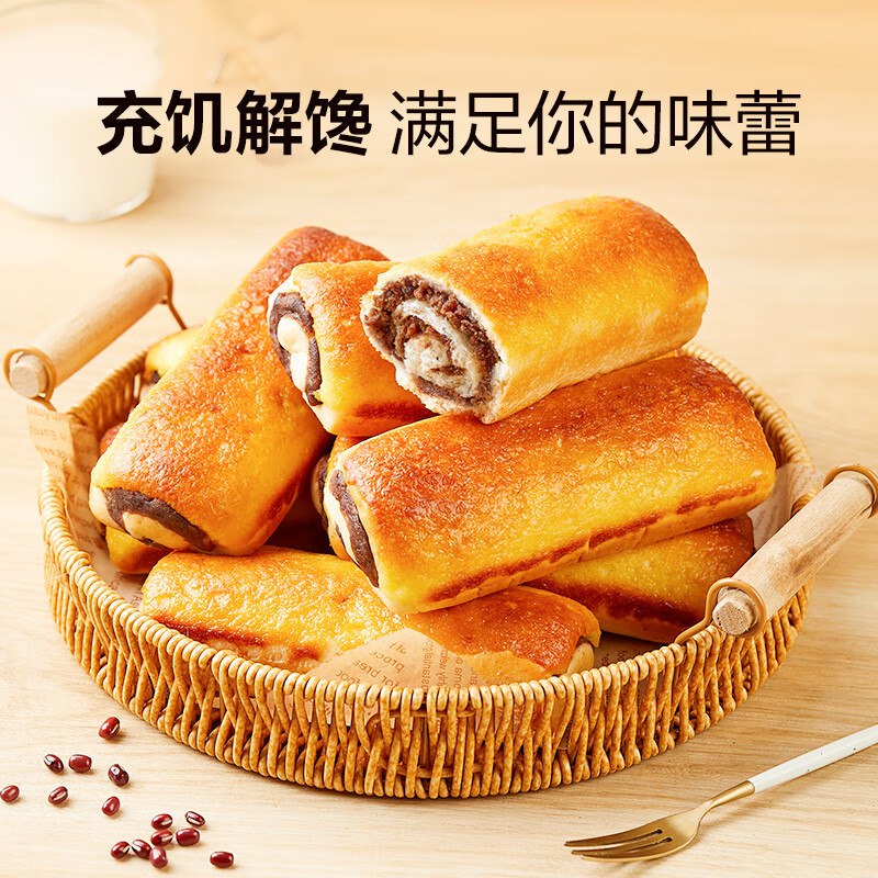先领2张卷①