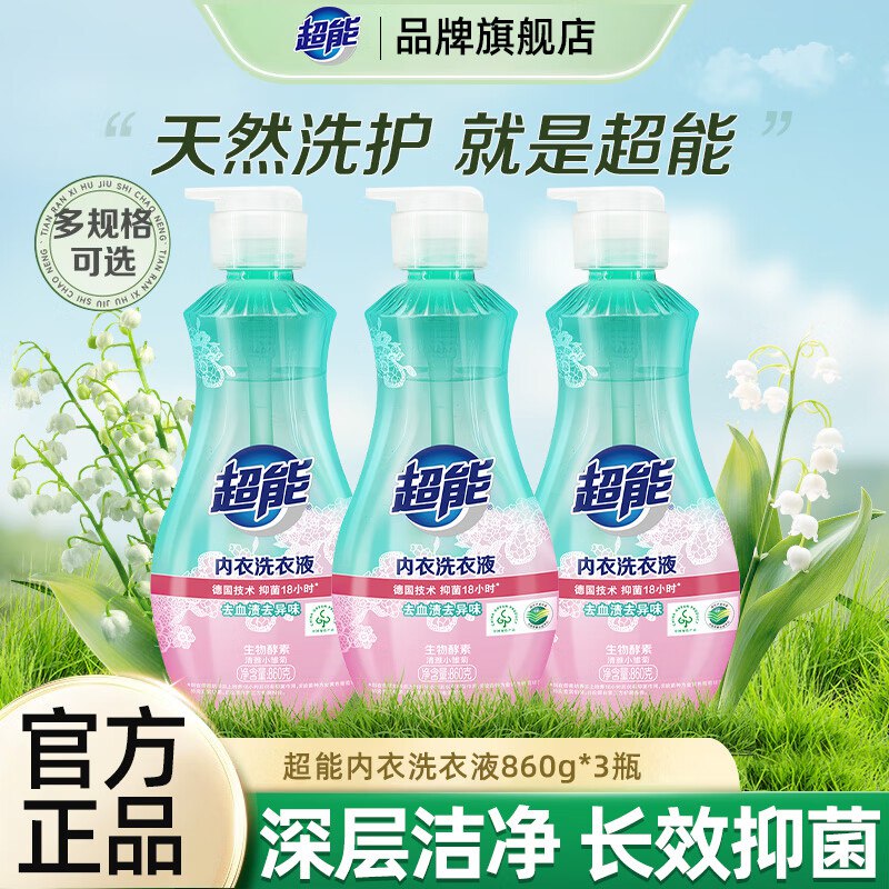 先领2张卷①