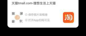 美妆奍领防 ---每日红包 u.jd.com/0apPWo4