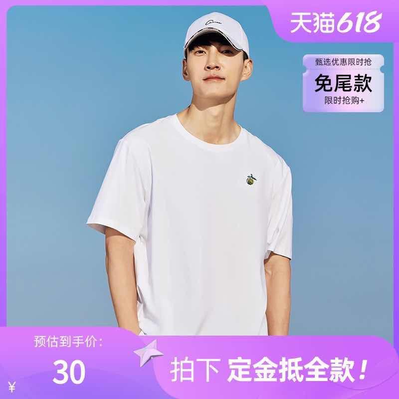 1-/ CZ3457 /)866zdL8vsGc)//骆驼付定mian尾款/