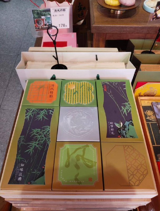 大牌知味观店里随便170 这些在门店都是论个卖的中华老字号！礼盒款提前备