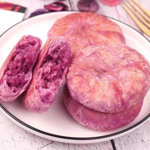 0点开始 先领券 11.9元趣可香紫薯酥礼盒装共420g)JwFEdmM6E20)/ CZ11//外皮酥到掉渣 内馅软糯可口