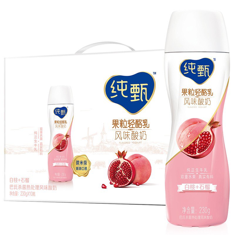 部分地区买1送1+2件5折