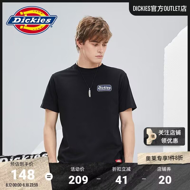 117.2元   Dickies官方宽松舒适圆领印花休闲短袖(XPI42tJV6G4)//