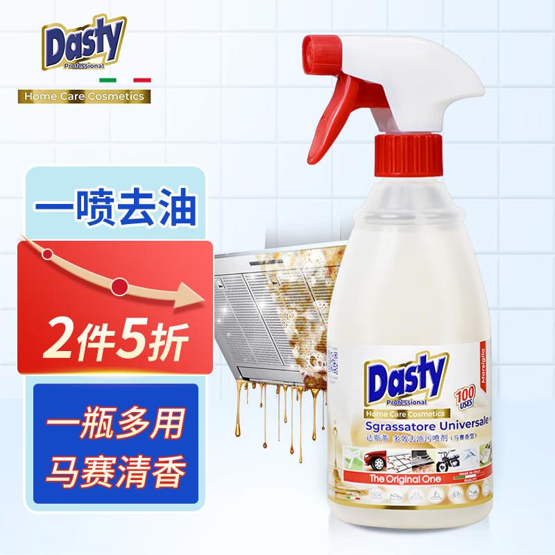 会员价0亓