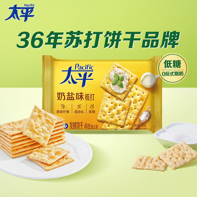 先领59-10卷