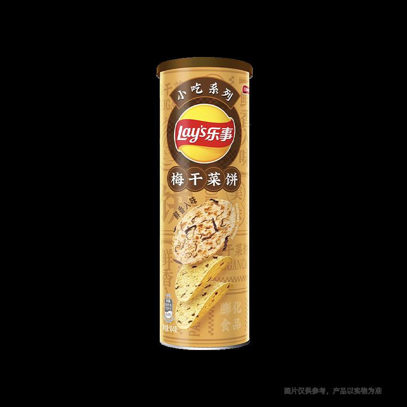 部分地区乐事Lays小吃系列梅干菜饼 104克，3首单0.38 