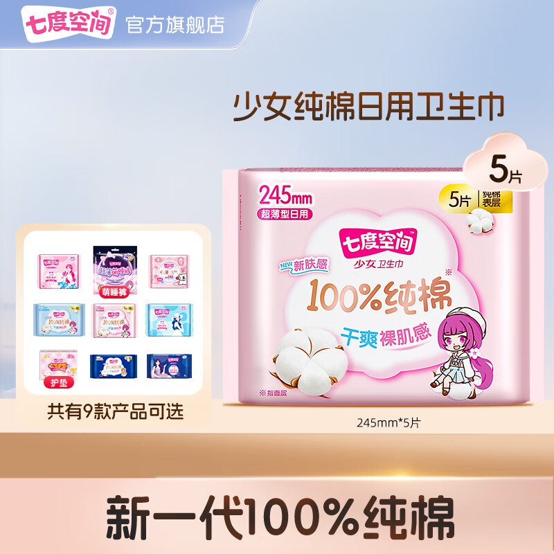 先领卷