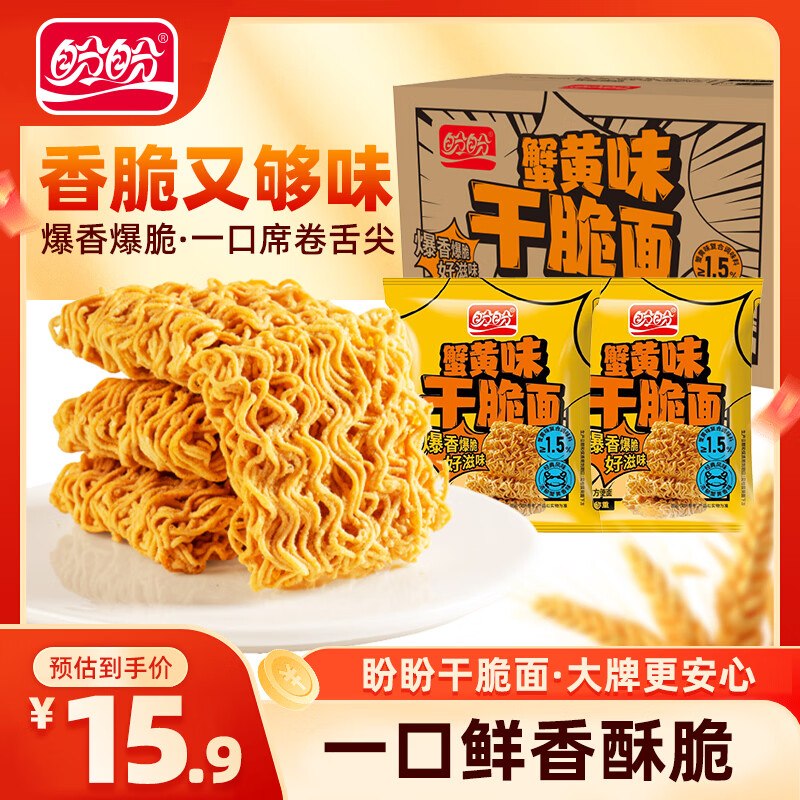 先领15-5卷