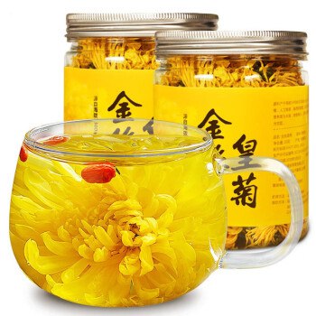 【拍2罐=发3罐】金丝皇菊 一朵一杯 9.9元