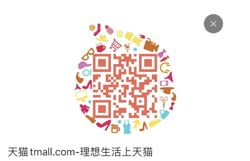 10点  积分兑换vans钱包