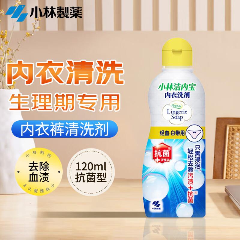 家清10奍，叠省省卡2奍