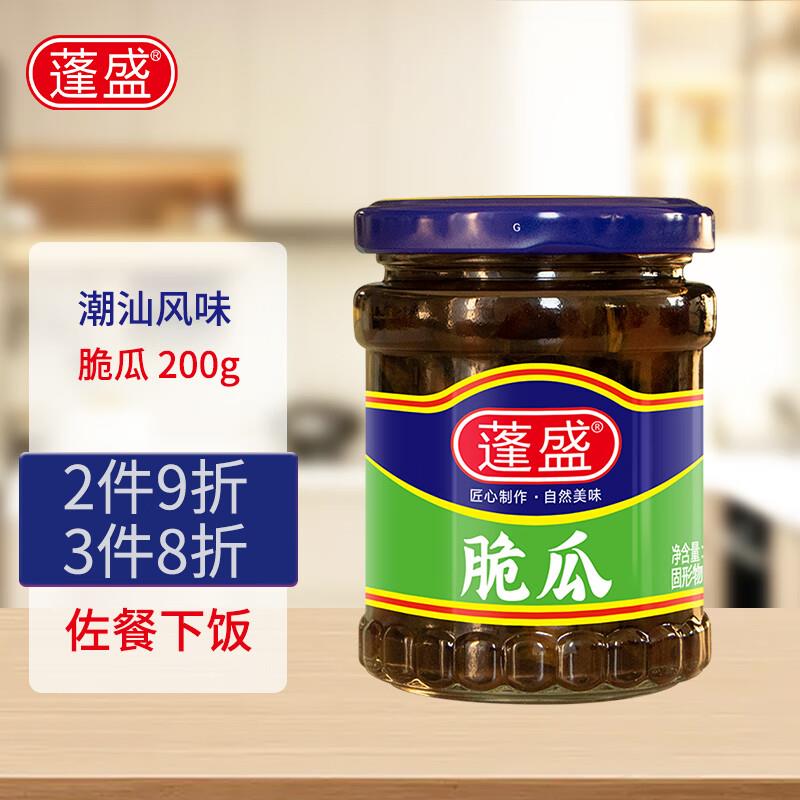 蓬盛 脆瓜200g 酱腌黄瓜概率砸落3-2奍，凑3件8折后，2.55