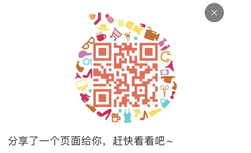 轻隐600-120每日红包 