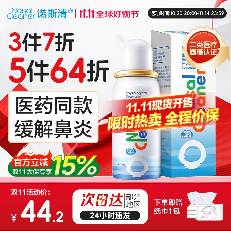 领199-20卷