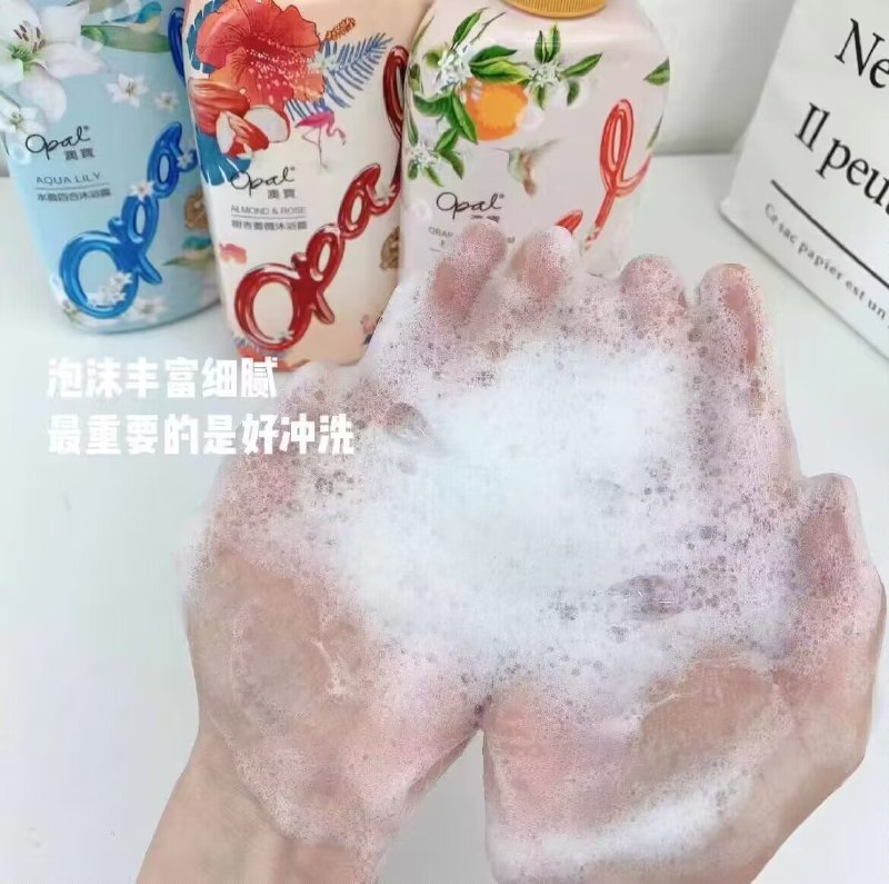 26.9亓 速度 好价来咯澳宝官旗 沐浴露3瓶家庭装这个是大瓶的哦，很划算了)2uKEWaV3CfY)/ CZ11//味道都超好闻 留香很持久哦