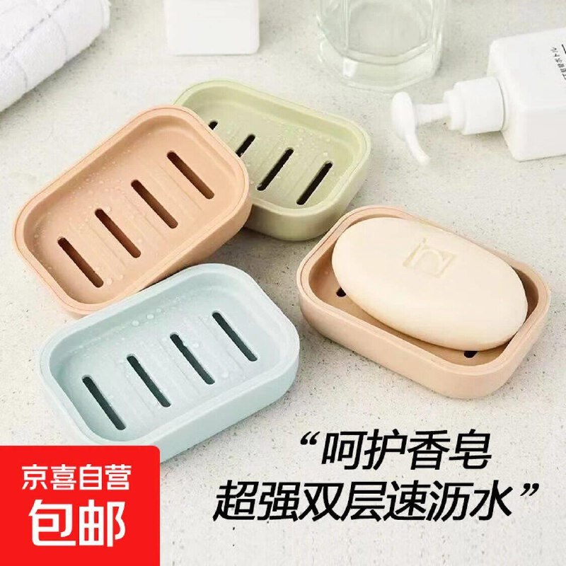 1亓肥皂盒