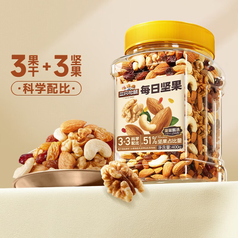 先领59-10补贴卷：