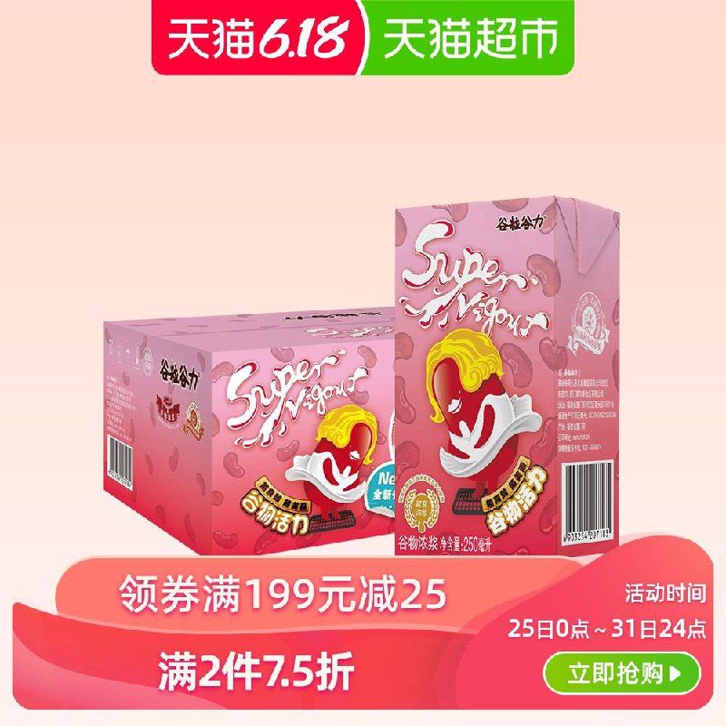 拍8件 (4phd1JlAGPi)