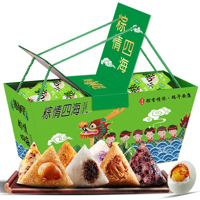 plus 9折奍