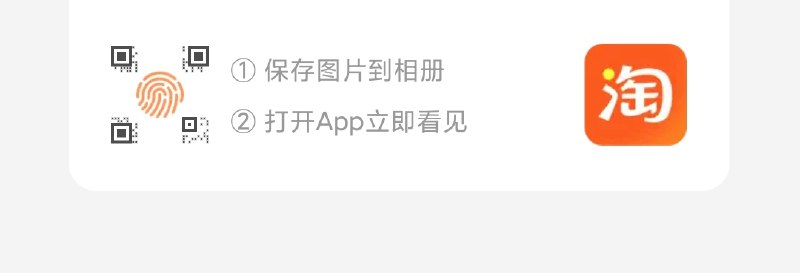 想吃汉堡王没食品券这里还可以再领一张----❶618京東🧧最高18618