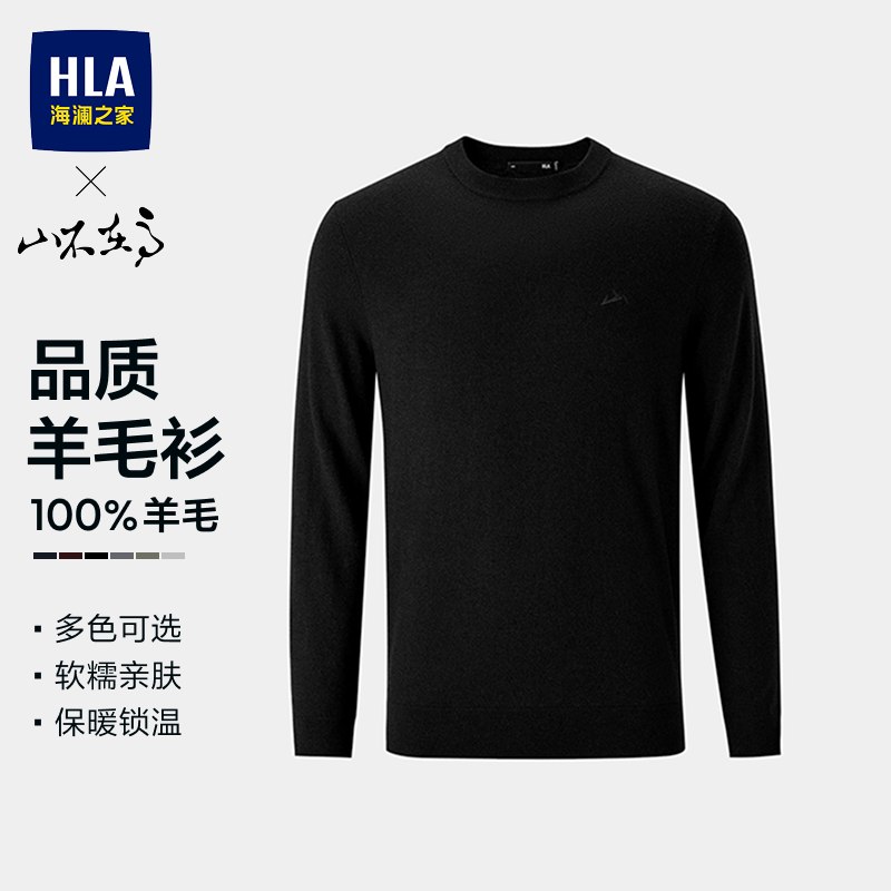先领3张卷