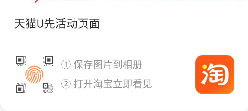 1元麦当劳草莓新地每天三次 