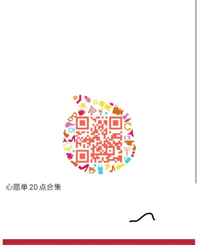 ------𝙏𝘽  超级红包d.618day.com/618
