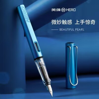 12💵 【英雄】礼盒装钢笔+24支墨囊)DtI7dqUh2bf)/ CZ11//---全品券 d.618day.com/618