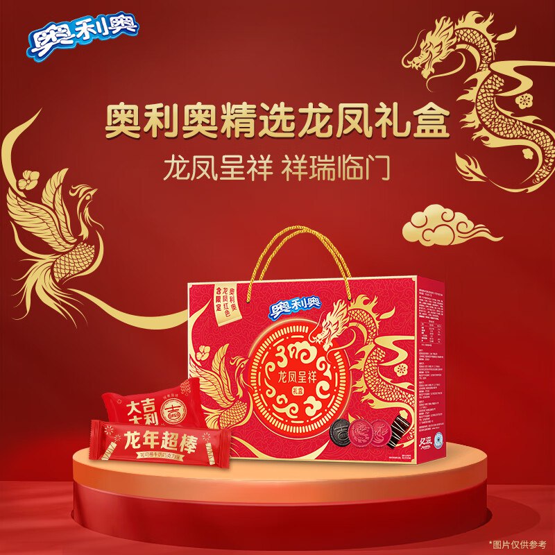 奥利奥 夹心饼干龙凤呈祥礼盒混合口味 624g 1箱