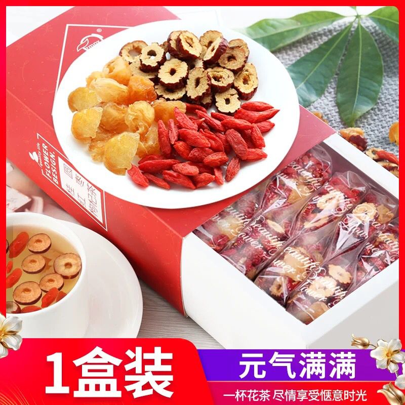 红枣桂圆枸杞花茶0点后180克6.8元 (7aAZ1VHNUFh) 隐藏内部优惠券： m.zaihua.me