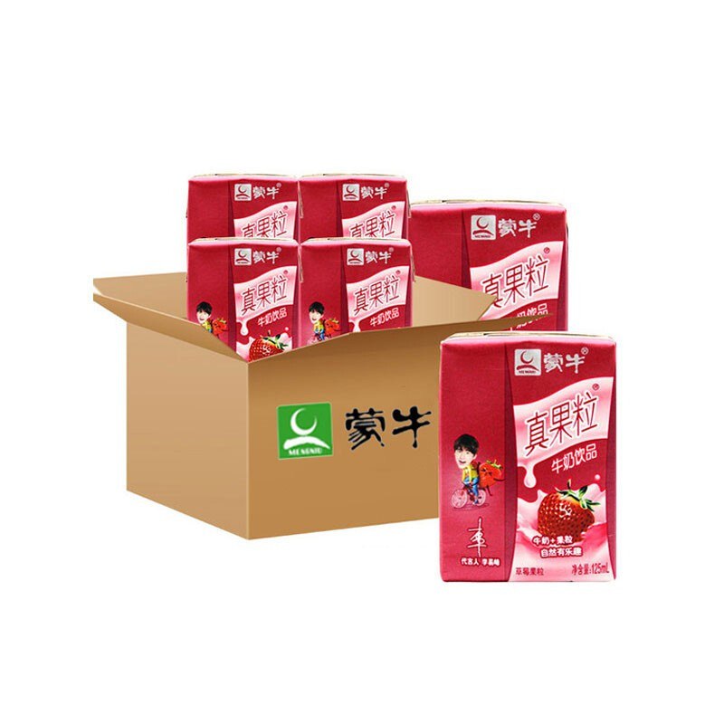 14.9元【蒙牛顺丰包邮】蒙牛真果粒礼盒装125ML*16盒￥yWtn29Nznlb￥/