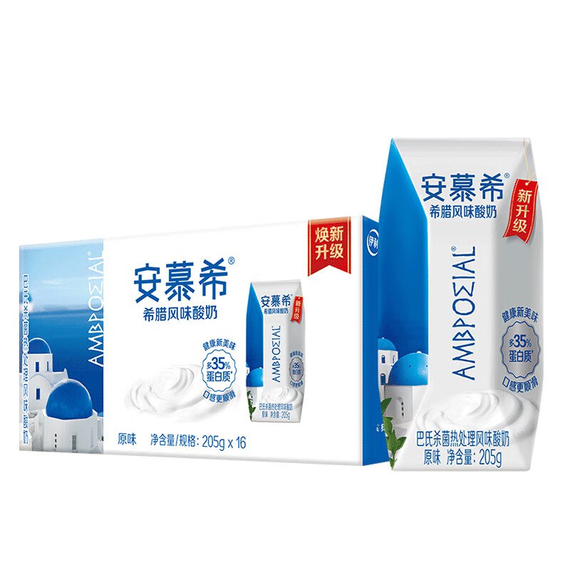 先领128-30补帖卷