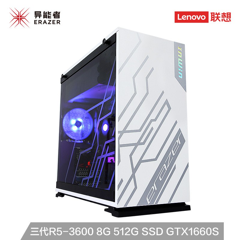 10点开始、61预售！联想 异能者 台式机（R5-3600、8GB、512GB、GTX1660S） 4799元包邮（需定金200元，1日0点付尾款）