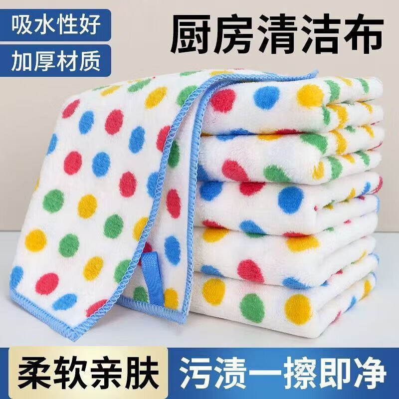 先领9-3卷
