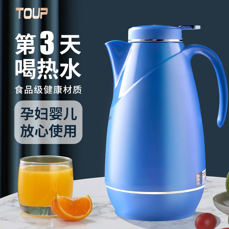 0点开始   19.9元TOUP 恒温热水壶*1L)KNnt2AdeSWe)/ CZ11/这个是玻璃内胆的！保温好~食用级PP材质，安全健康！