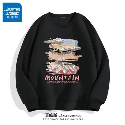 0点开始   25.9💵真维斯春秋圆领卫衣)7fAWdCz2Ebu)/ CZ11//