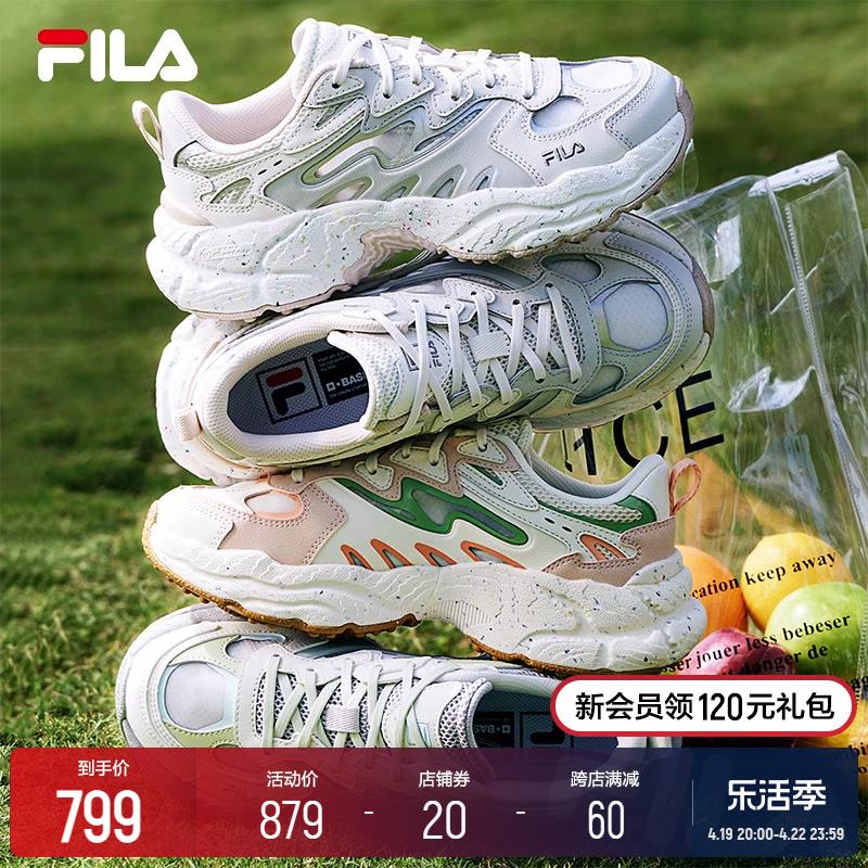 斐乐2100-420/ CZ4949 /G3GHWruw9WG//