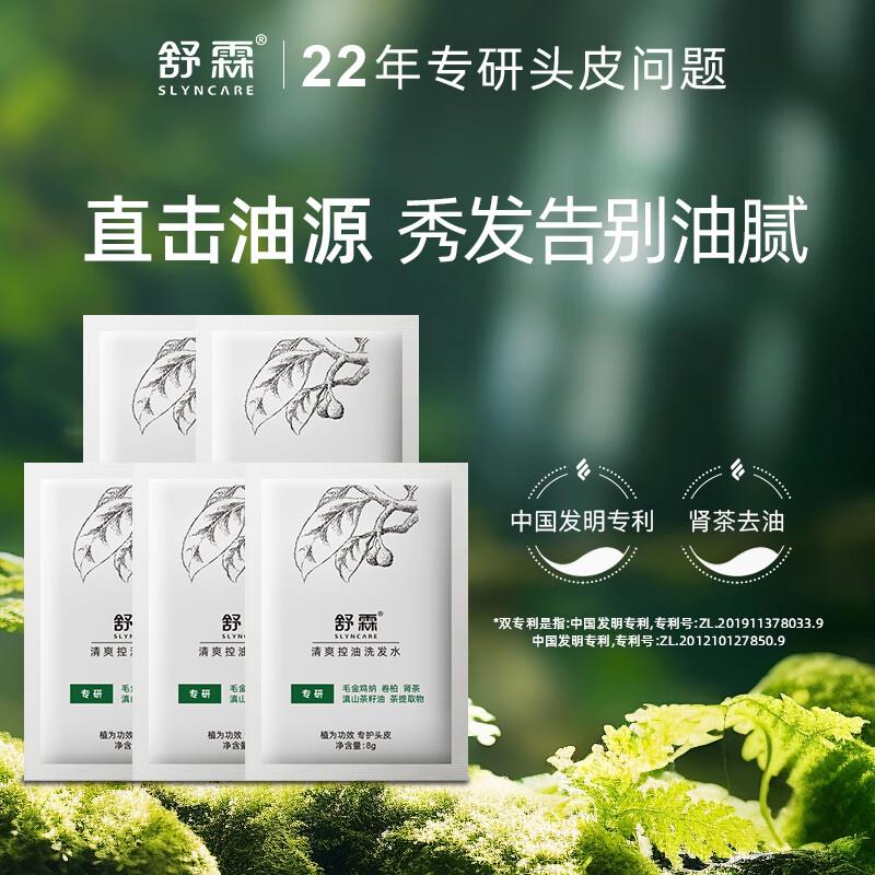 砸或领奍中心两张-5个护奍